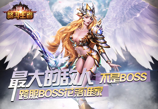 摩登7娱乐官方网站图片