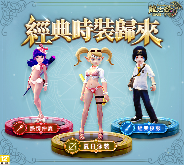 摩登7娱乐官方网站图片