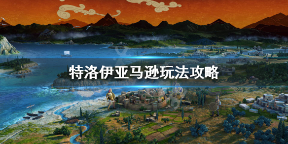 摩登7娱乐官方网站图片