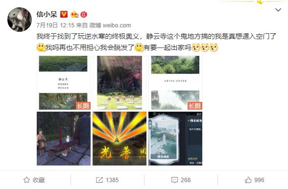 摩登7娱乐官方网站图片