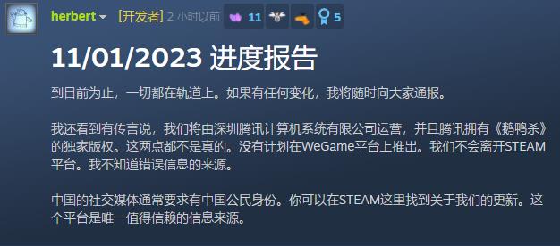摩登7娱乐官方网站图片