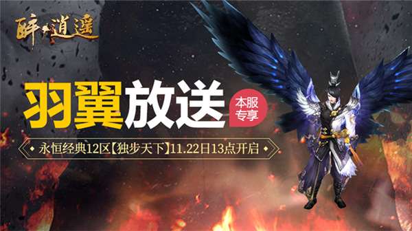 摩登7娱乐官方网站图片