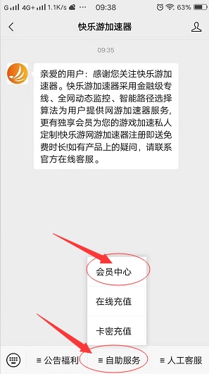 摩登7娱乐官方网站图片