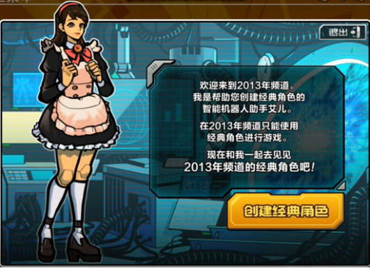 摩登7娱乐官方网站图片
