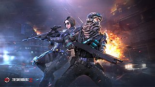 摩登7娱乐官方网站图片