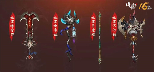 摩登7娱乐官方网站图片