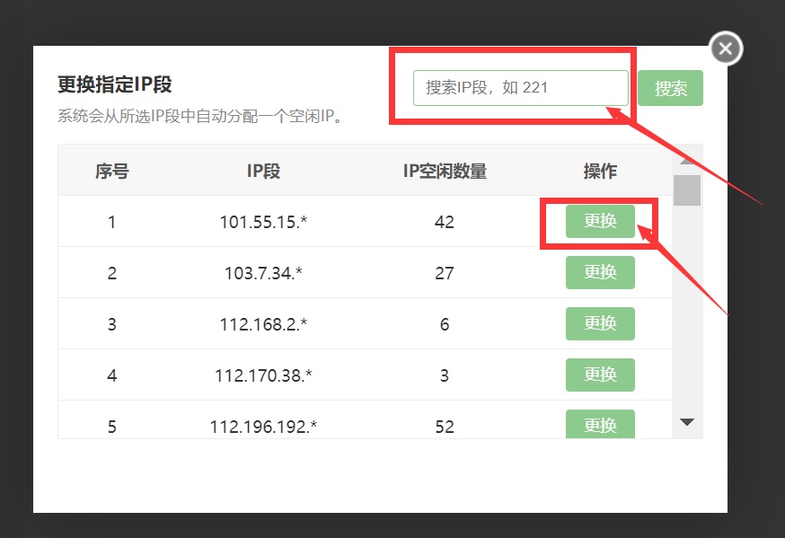 摩登7娱乐官方网站图片