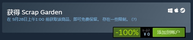 摩登7娱乐官方网站图片