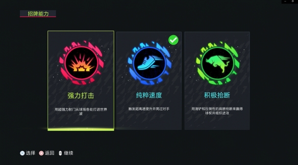 摩登7娱乐官方网站图片