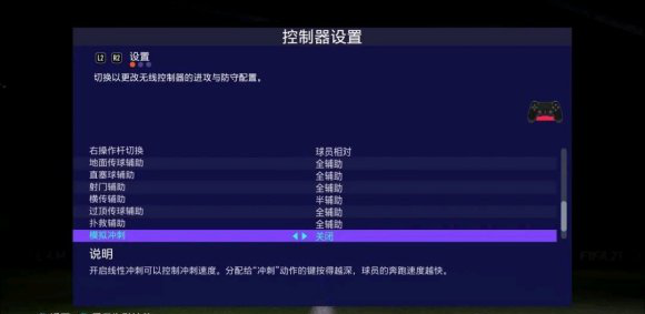 摩登7娱乐官方网站图片