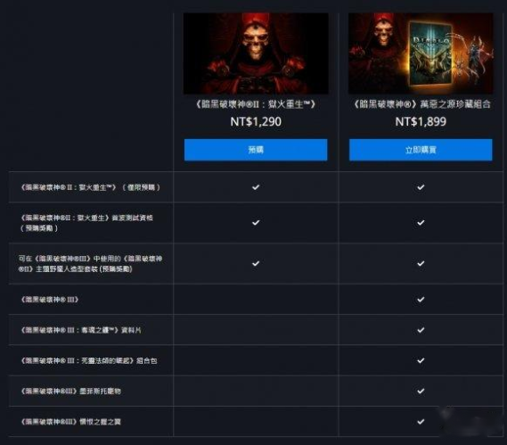 摩登7娱乐官方网站图片