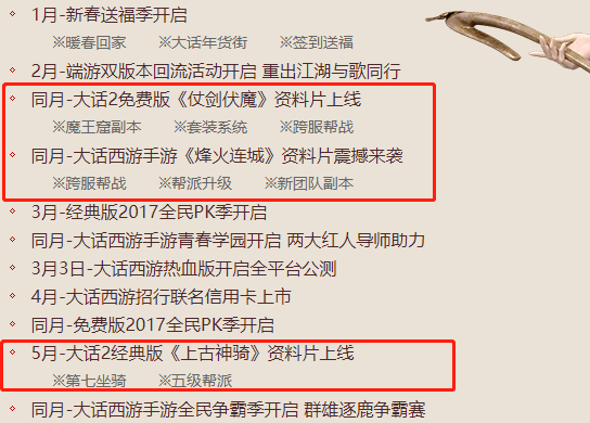 摩登7娱乐官方网站图片