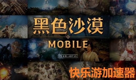 摩登7娱乐官方网站图片