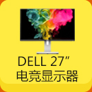 摩登7娱乐 b0055