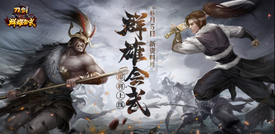 摩登7娱乐官方网站图片