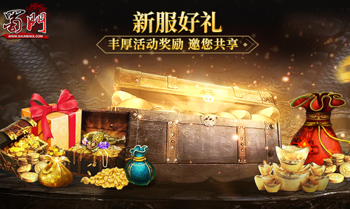 摩登7娱乐官方网站图片