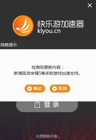 摩登7娱乐官方网站图片