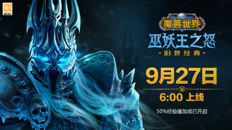 摩登7娱乐官方网站图片