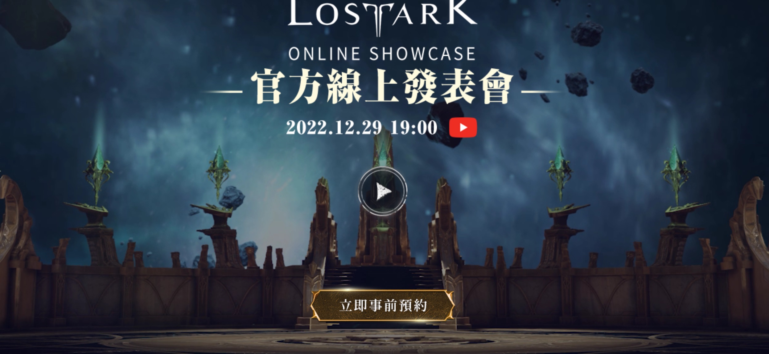 摩登7娱乐官方网站图片