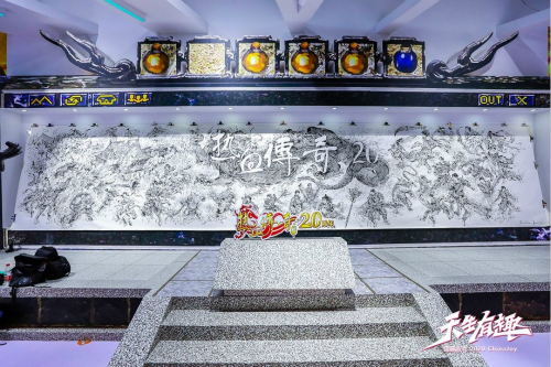 摩登7娱乐官方网站图片