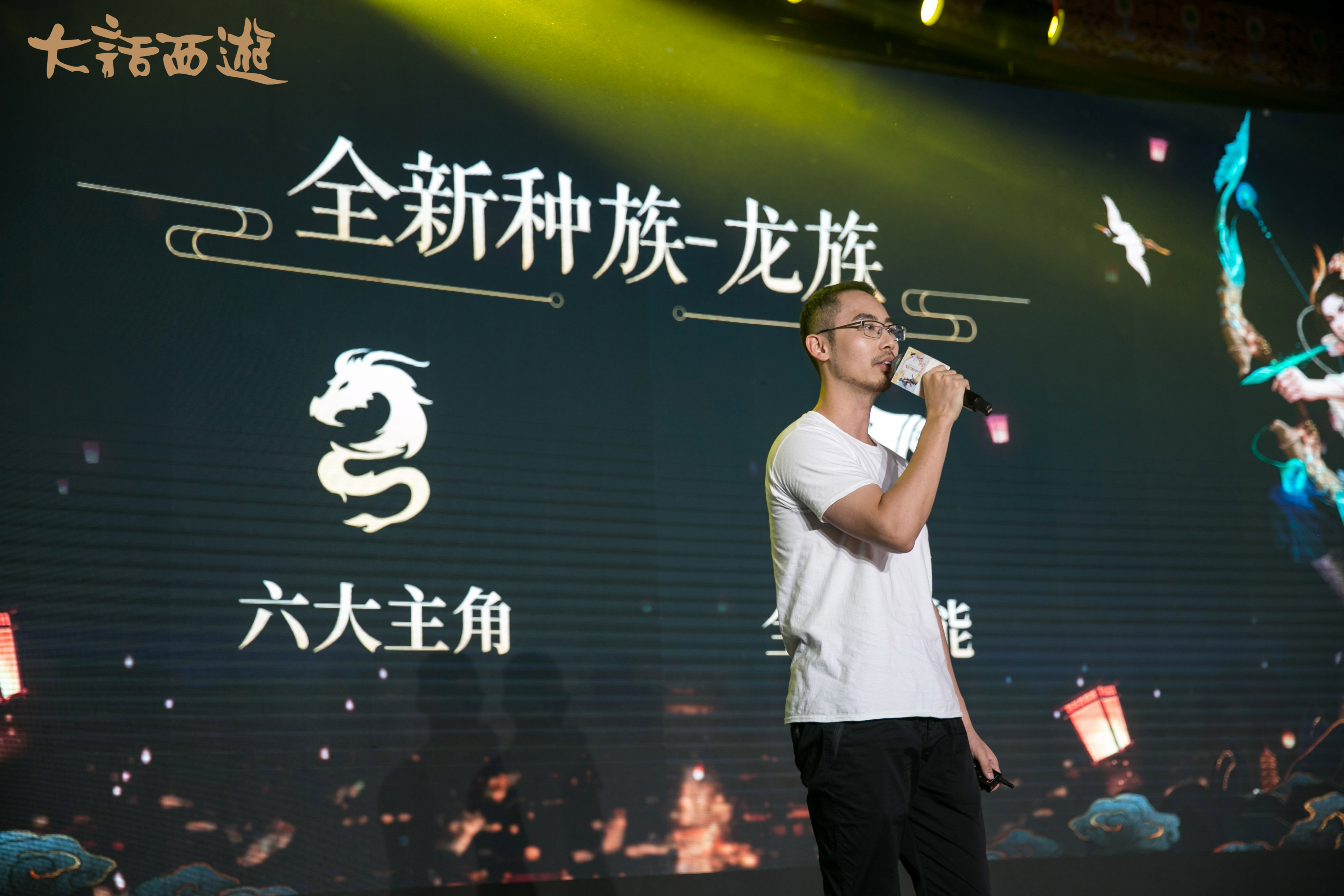 摩登7娱乐官方网站图片