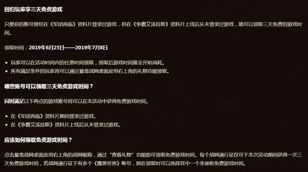 摩登7娱乐官方网站图片