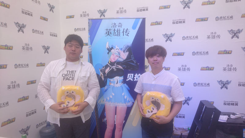 摩登7娱乐官方网站图片