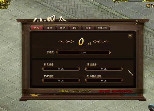 摩登7娱乐官方网站图片