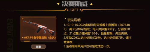 摩登7娱乐官方网站图片