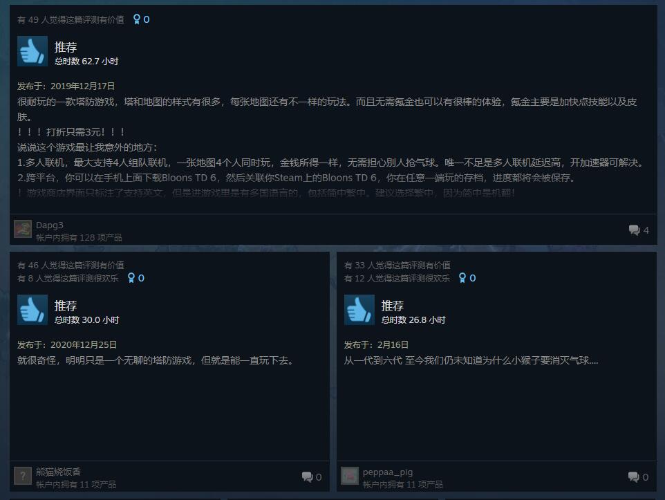 摩登7娱乐官方网站图片