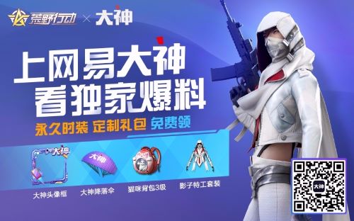 摩登7娱乐官方网站图片