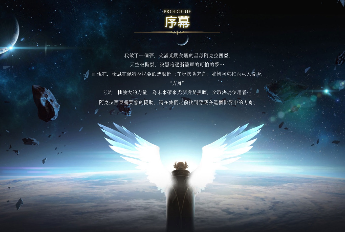 摩登7娱乐官方网站图片