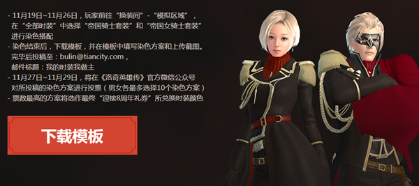 摩登7娱乐官方网站图片
