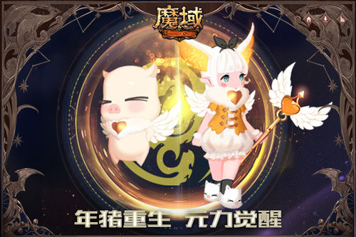 摩登7娱乐官方网站图片