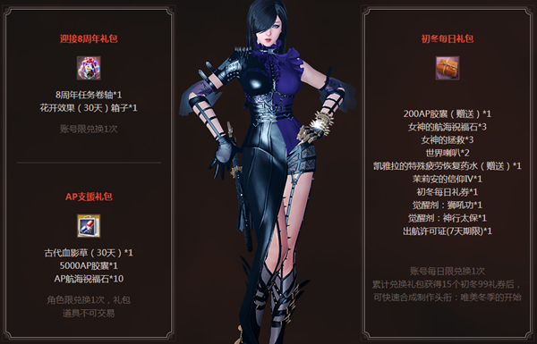 摩登7娱乐官方网站图片