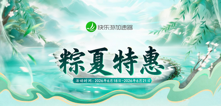 摩登7娱乐 c4667