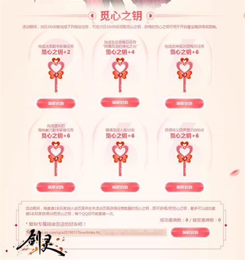 摩登7娱乐官方网站图片
