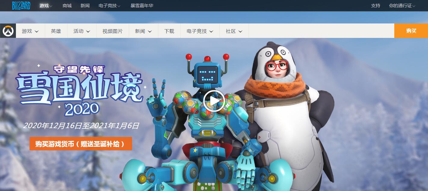 摩登7娱乐官方网站图片