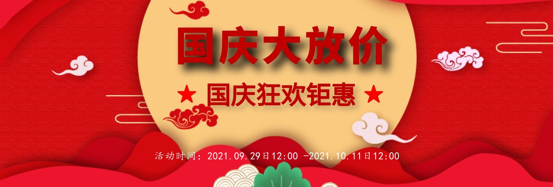 摩登7娱乐官方网站图片