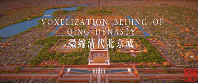 摩登7娱乐官方网站图片