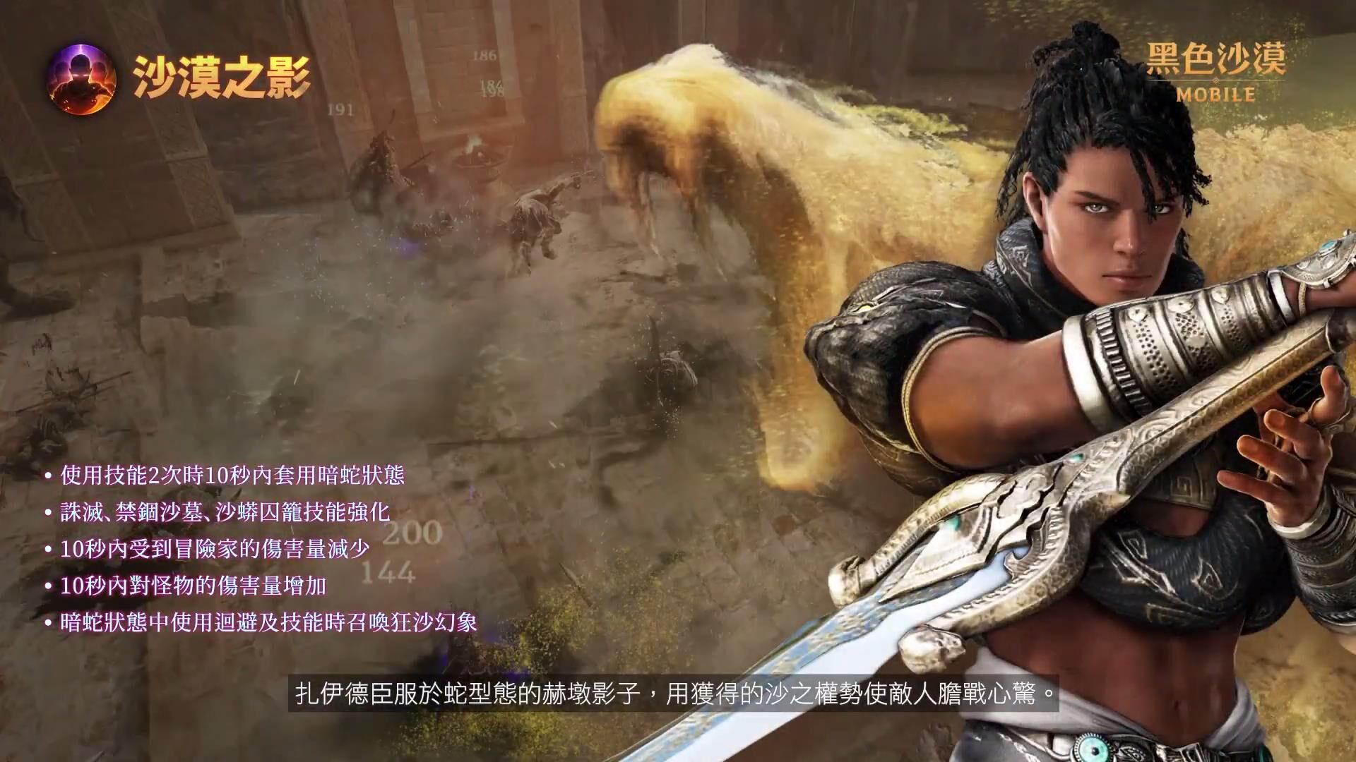摩登7娱乐官方网站图片