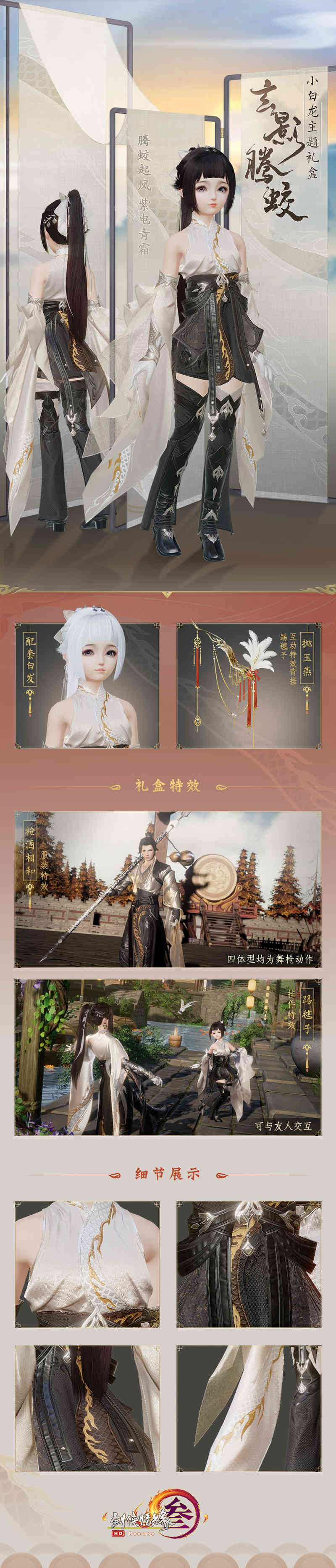 摩登7娱乐官方网站图片