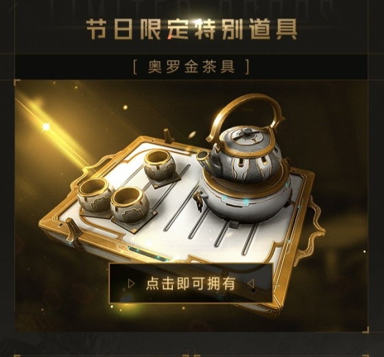 摩登7娱乐官方网站图片