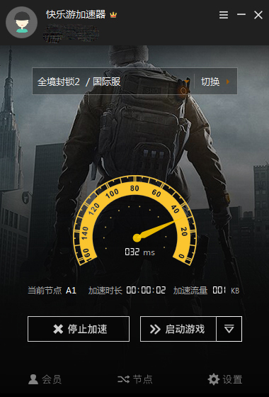 摩登7娱乐官方网站图片