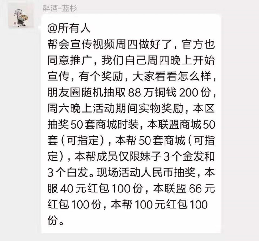 摩登7娱乐官方网站图片