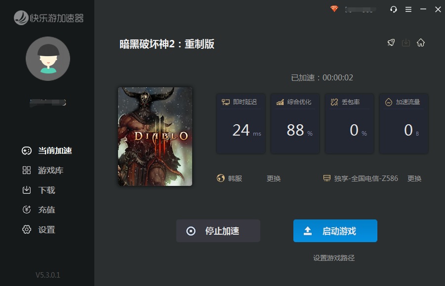 摩登7娱乐官方网站图片