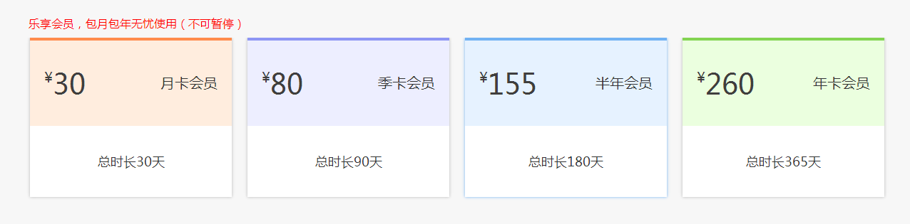 摩登7娱乐官方网站图片