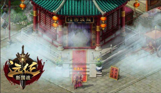 摩登7娱乐官方网站图片