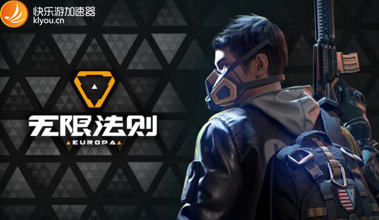 摩登7娱乐官方网站图片