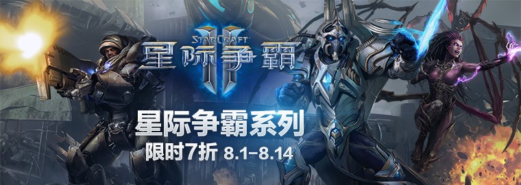 摩登7娱乐官方网站图片
